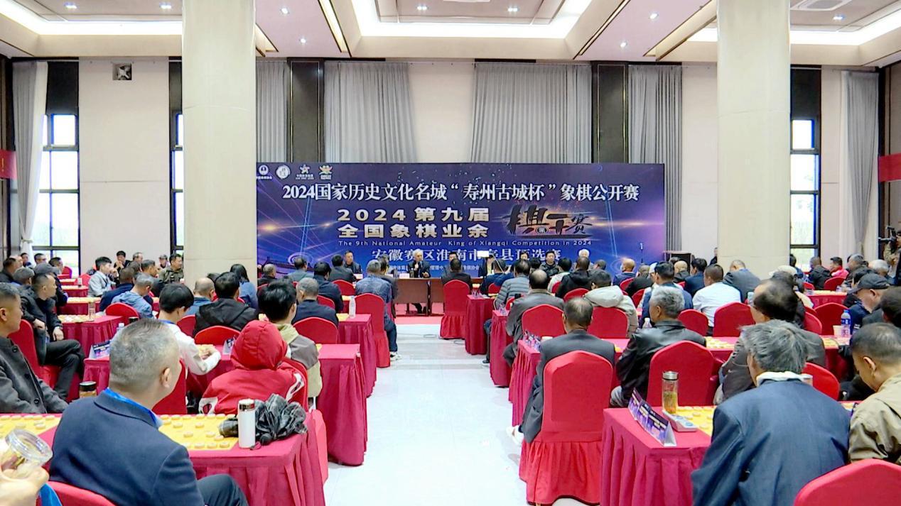 微信图片_20240326112312