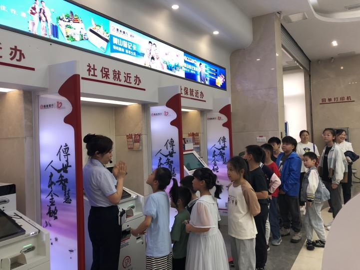 微信图片_20240528102252