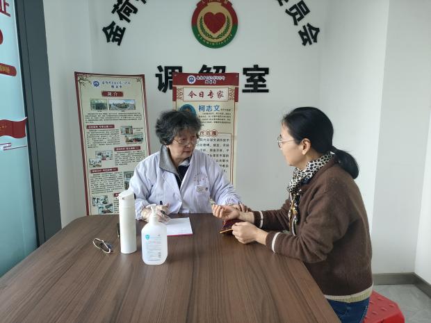 微信图片_20241114112133