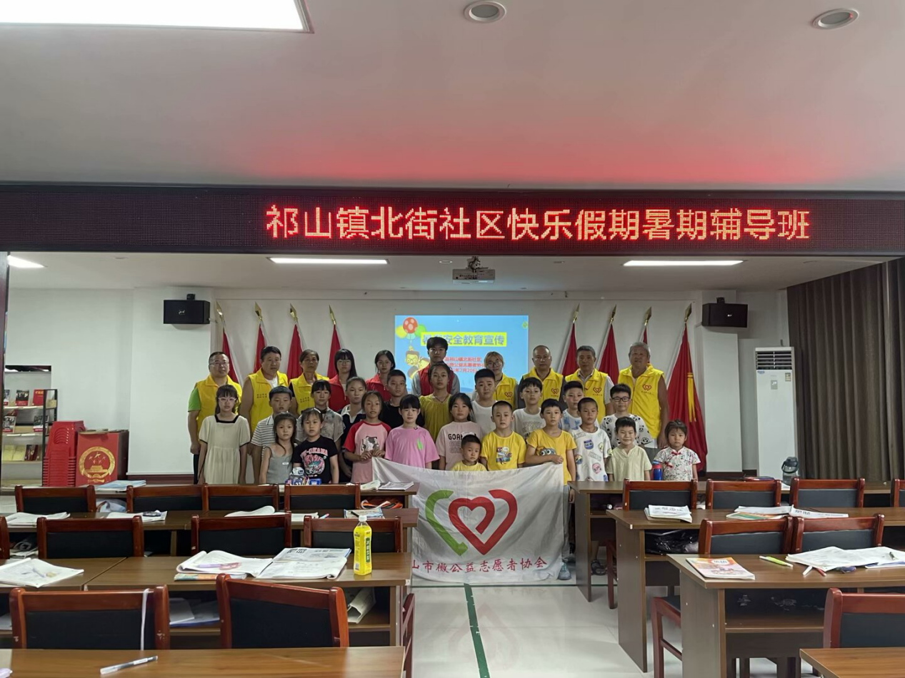微信图片_20241203090414