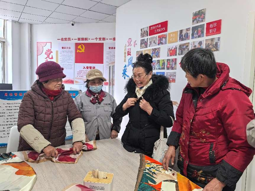 微信图片_20250108111648