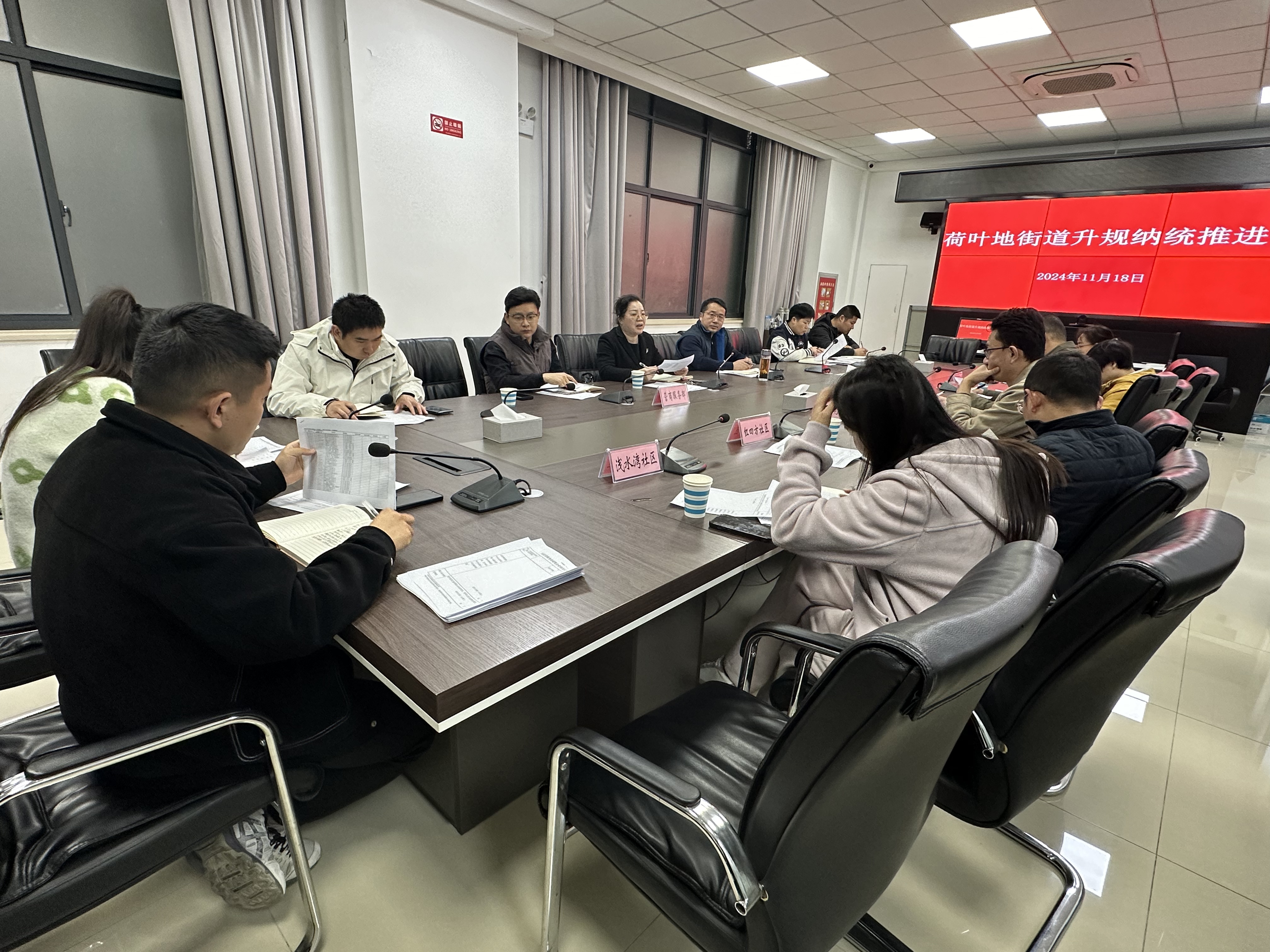 微信图片_20241118162525.jpg