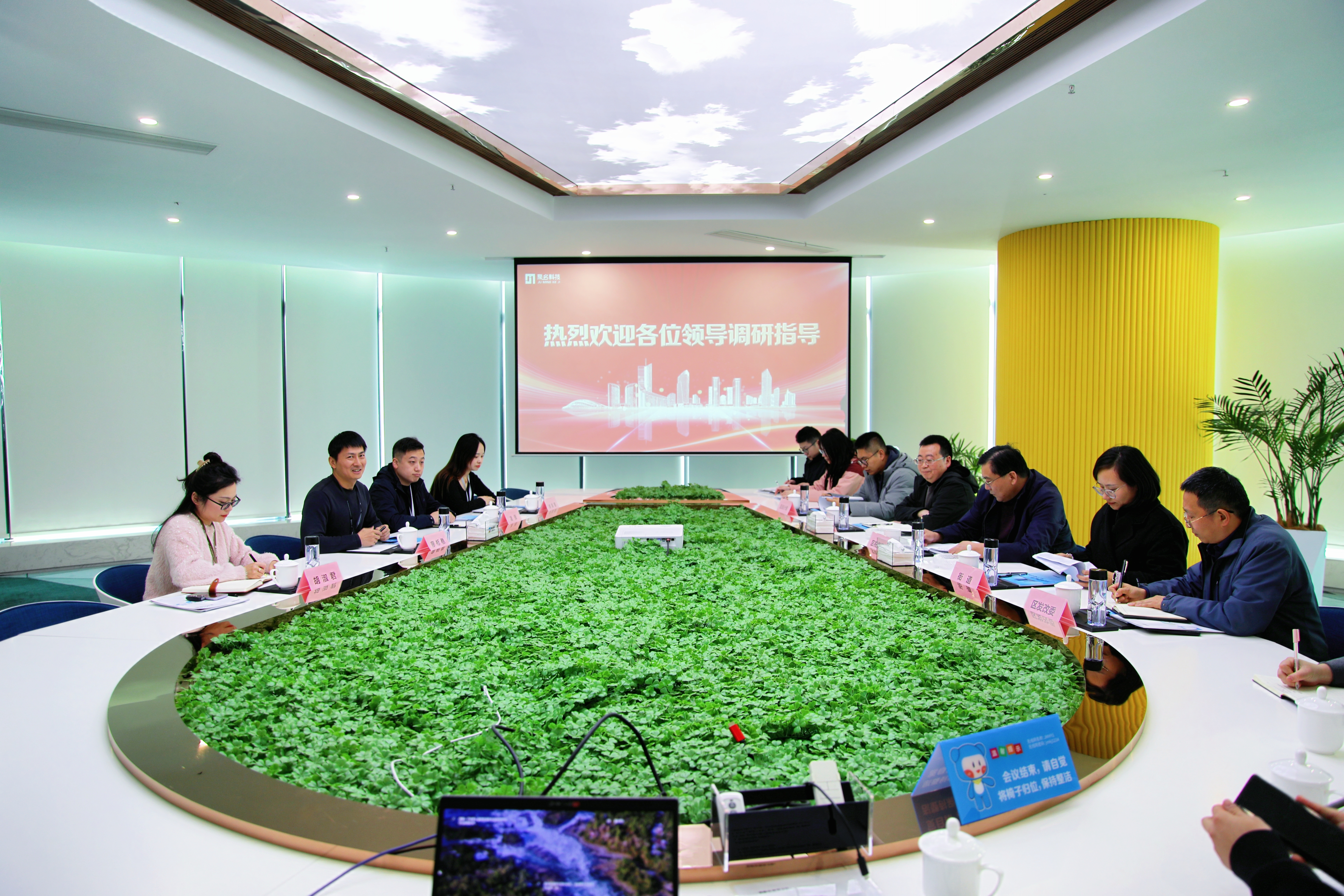 微信图片_20241127172148.jpg