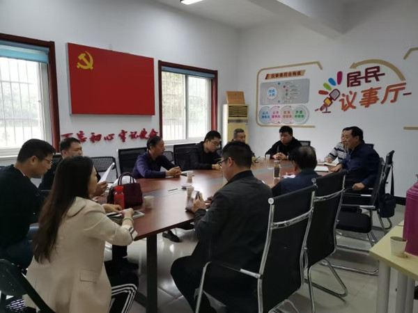 微信图片_20241130153414.jpg